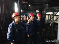 陕煤蒲白煤化运营公司  亿兆体育实现经营“零持平”啦！