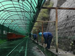 铜川矿业公司下石节矿：九十六小时“雨”你同行