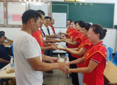 淮北双龙矿业公司协安会：巧打“亲情牌” 提士气、促安全