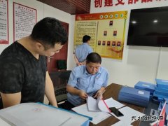 蒲白西固煤业党委书记、董事长任华余检查指导支部标准化建设工作