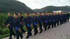 蒲白矿业：“精准扭亏”按下“由负转正”快进键