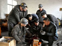 蒲白西固煤业：技能培训为“智能化”矿山建设“鼓劲加油”