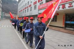 蒲白建庄矿业：融入中心、凝聚力量，看团员青年如何展风采