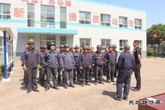 陕煤蒲白煤化运营公司：拧紧职工精神状态“安全阀”