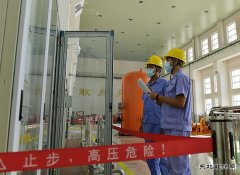 黑龙江牡丹江水电总厂：降低运行风险 全力打好迎峰度夏“四张牌