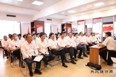 【党旗飘扬】义县供电分公司：开展形势任务教育活动