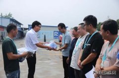 中煤三建二十九处：炎炎夏日“清凉”行 点滴关怀暖人心