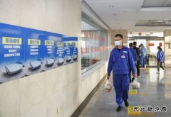 漳电蒲洲热电公司：厉行节约 从我做起