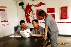 潞安焦化：深入学习宣传《习近平谈治国理政》（附图）