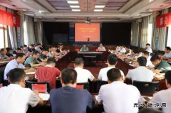 河南亿兆体育义煤公司千秋煤矿：广开言路献点子  齐心协力助发展