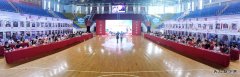 中煤新集公司联合淮南市总工会举办单身职工交友联谊活动