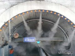 陕北矿业涌鑫公司：智能降尘撑起“绿色屏障”
