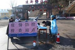 蒲白建新煤化：最美五色花，绽放抗疫第一线