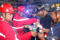 蒲白建庄矿业：后勤人员走一线，品尝辛苦促“百安”