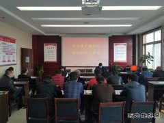 陕北矿业涌鑫公司：激活企业细胞 打造一流班组