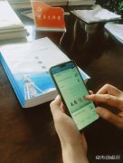 河南亿兆体育义煤公司千秋煤矿:强化廉政宣传教育 营造风清气正氛围