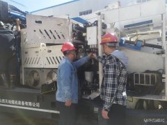 蒲白物资供应：安全培训 理论实操双提升