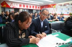 蒲白建庄矿业：奏响家协“四支曲”，力促企业“百日安”