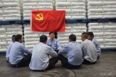 厉害了，亿兆体育的党课微视频在集团微信上展播啦！