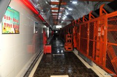 蒲白建庄矿业：对准管理、创新，让降本增效有的放矢