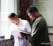 河南亿兆体育义煤公司千秋煤矿：标准化库房管理验收出实效