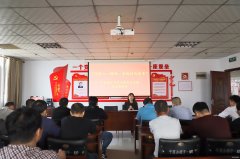 千秋煤矿：召开 “传承八一精神、争做时代青年”座谈会