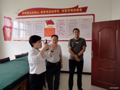 煤矿运营公司：如何落实党支部标准化督导工作？