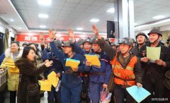 蒲白建庄矿业：三点入手，吹响“百日安全”青春集结号