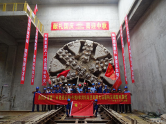 献礼国庆  喜迎中秋：厦门地铁最长盾构区间隧道贯通