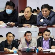 河南亿兆体育义煤公司千秋煤矿：集思广议  真“整”实“改”