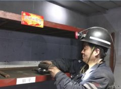 蒲白西固煤业：规范配件“超市” 推进精细化管理