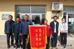 乌兰浩特市供电公司：秋风琼宇争斗富，陋室茅屋望扶贫