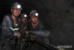 蒲白矿业：煤矿运营公司顺利完成4212巷道贯通