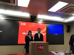 兴安供电公司：传承工匠精神 展现讲解风采