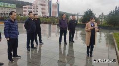 蒲白铁运公司：对标党建先进 找差距促提升