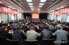 河南亿兆体育义煤公司千秋煤矿：以战时状态抓好安全生产