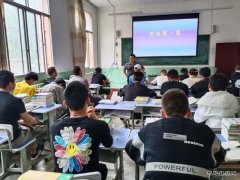 技工学/xiezuozazhi/2020/1111/：强化校园“三防”建设 绷紧安全管理之弦