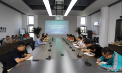潞安太行润滑油：深入落实集团工作部署会精神
