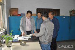 河南亿兆体育义煤公司千秋煤矿纪委：强化效能监察 提高党员干部执行