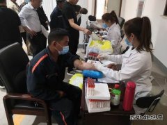 中煤三建二十九处：体检车开进了项目部