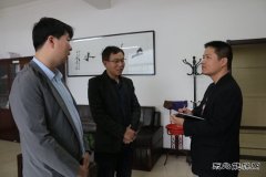 蒲白矿业煤矿运营公司：为企业发展创造和谐稳定环境