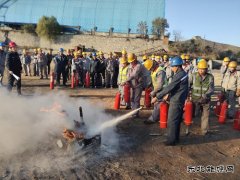 潞安焦化：消防“大练兵”提升实战能力