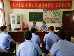 蒲白西固煤业：“四不放松”筑牢安全“防火墙”