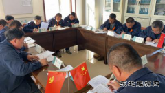 义县供电分公司：多点突破 强化员工党风廉政教育