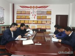 陕北矿业涌鑫公司：“四面出击”推进标准化党支部建设