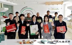 兴凯湖电业公司：快速适应保电新需求 为“双十一”鼓足“电”