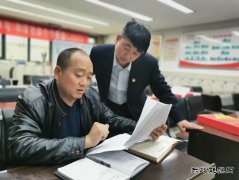 蒲白矿业：煤矿运营公司党委开展“星级党支部”考核验收