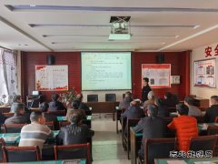 陕北矿业涌鑫公司：“清单式”管理补足班组建设“动力源”
