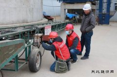 兴凯湖电业公司：为垦区粮食加工企业冬季生产充足电