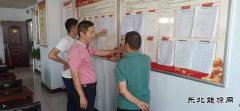 千秋煤矿：扎实推进“三不”体系建设 助推企业实现高质量发展
